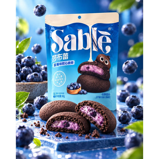 Sable Blueberry Probiotic Soft Center Cookies